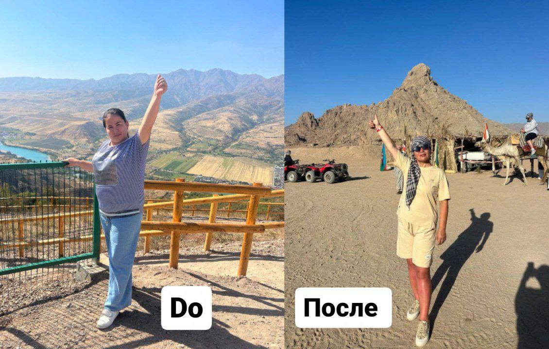 Do va Posle #6